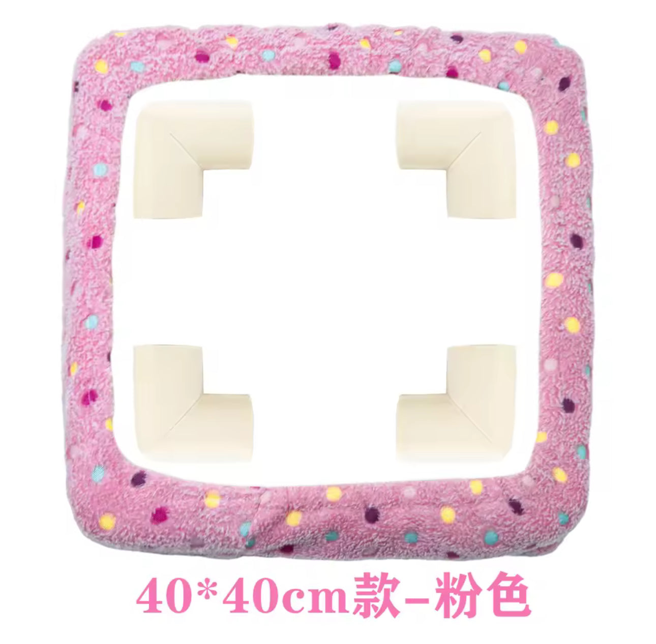 Suporte Macio para Moldura Punch Needle com Canto Protetor – 40x40cm |